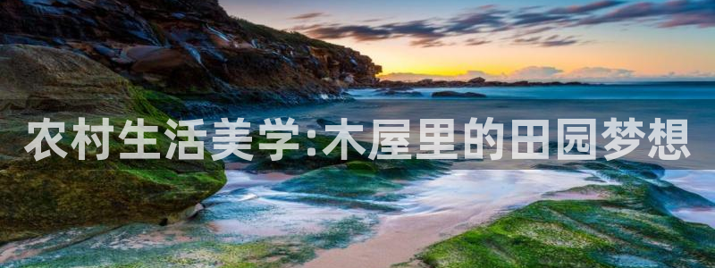 fh至尊凤凰是黑网