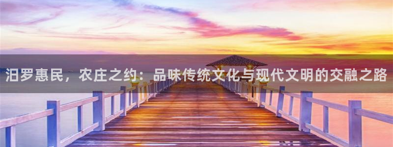 fh至尊凤凰消息的范本