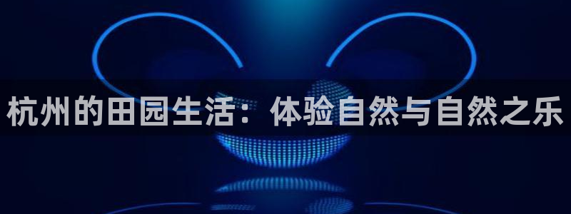 fh至尊邀请码