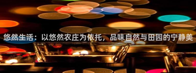 fh至尊是凤凰平台么