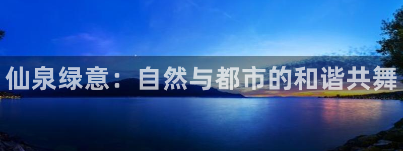 fh至尊游戏代理