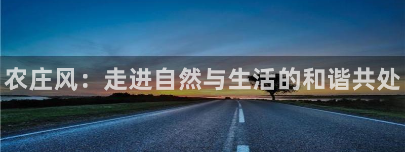 fh凤凰至尊