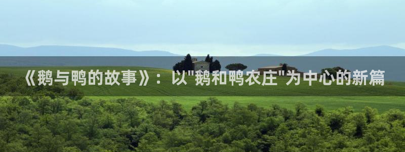 fh至尊app靠谱吗