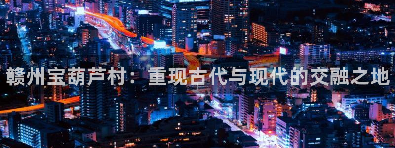 FH至尊平台怎样