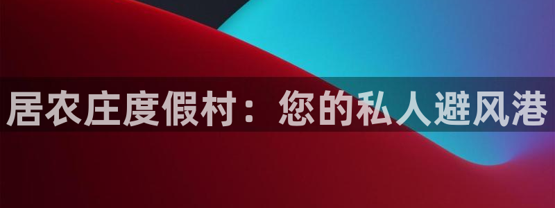 fh至尊经典