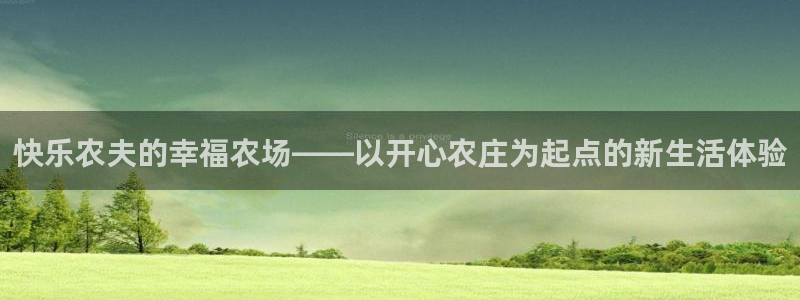 fh至尊正常登录