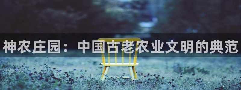 凤凰娱乐FH至尊App