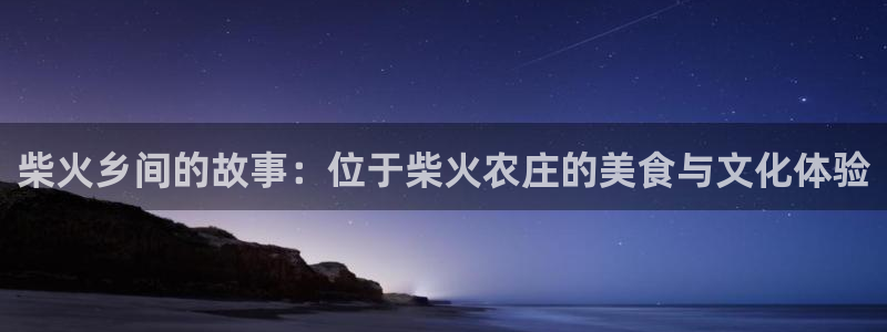 fh至尊手机端进不去