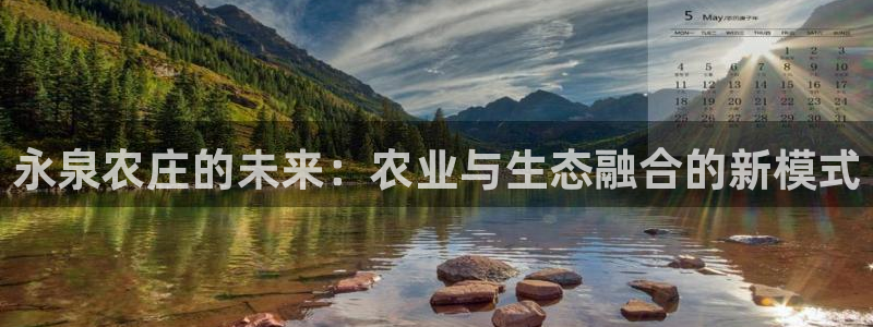 fh至尊经典