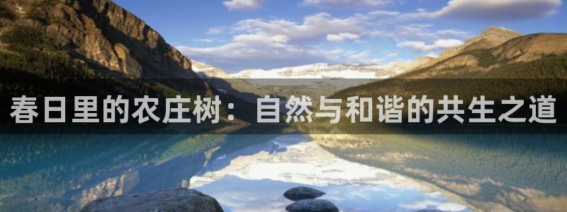 fh至尊双色球开奖结果