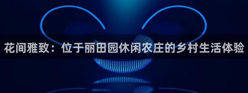 fh至尊怎么注册