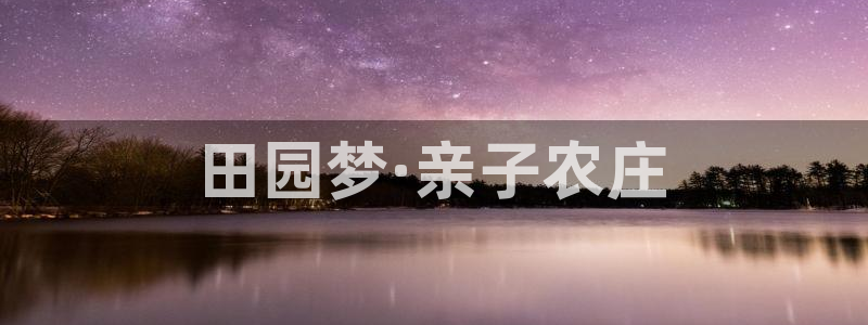 FH至尊登录不了