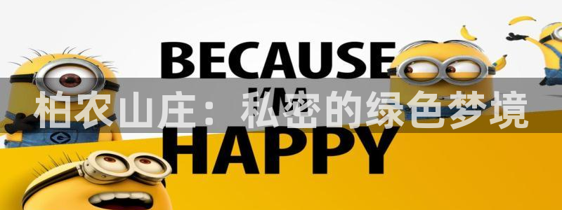 fh至尊香港办事处