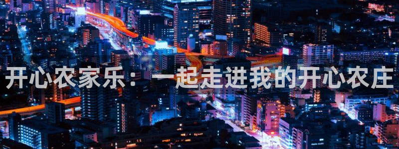 FH至尊是正规平台吗