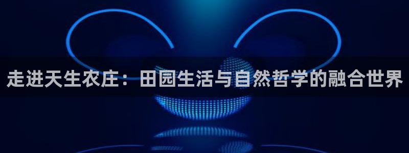 fh至尊是不是假的