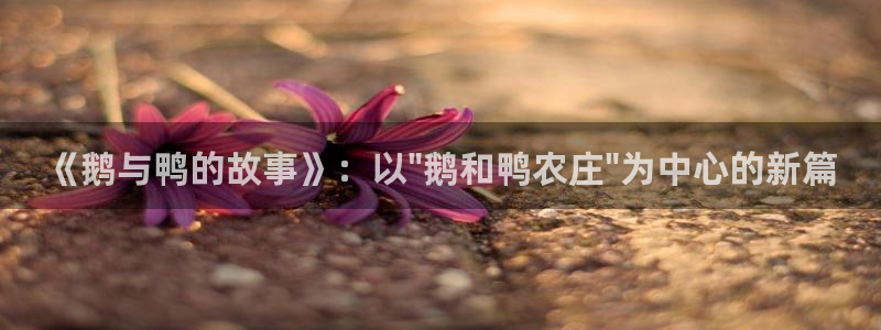 fh至尊平台黑吗