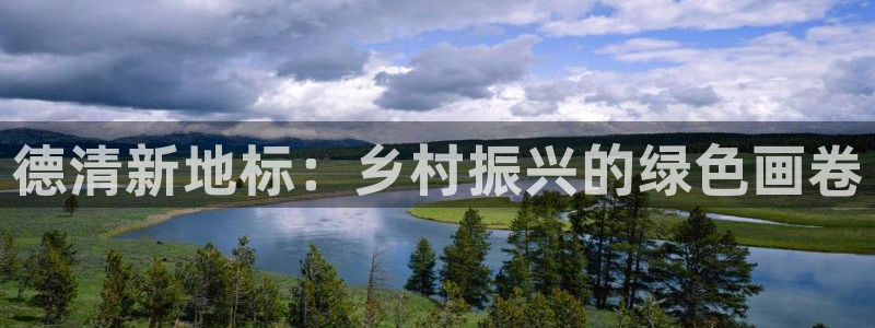 FH至尊娱乐注册