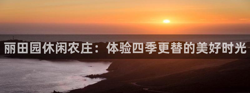 FH至尊平台老板是谁