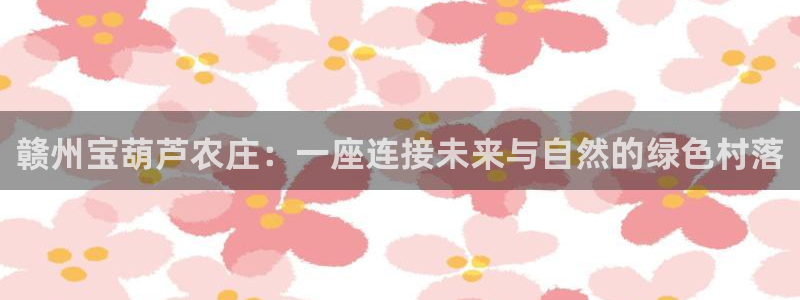 fh至尊游戏模式