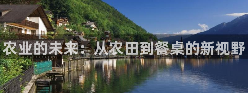 FH至尊娱乐下载二维码