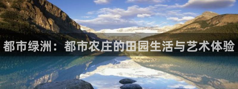 fh至尊平台正常登录