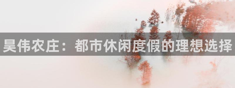 FH至尊平台登录