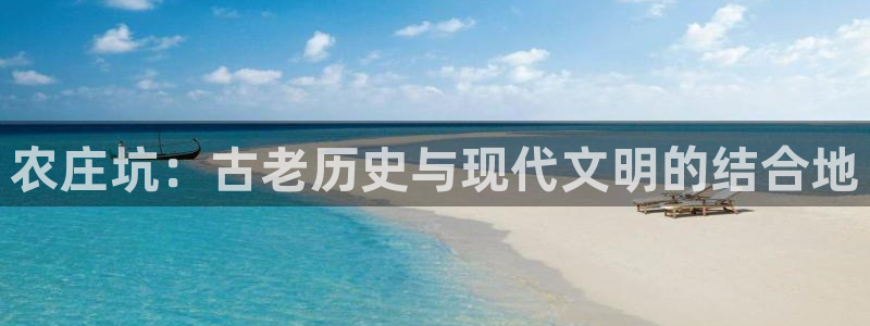 fh至尊平台冻结