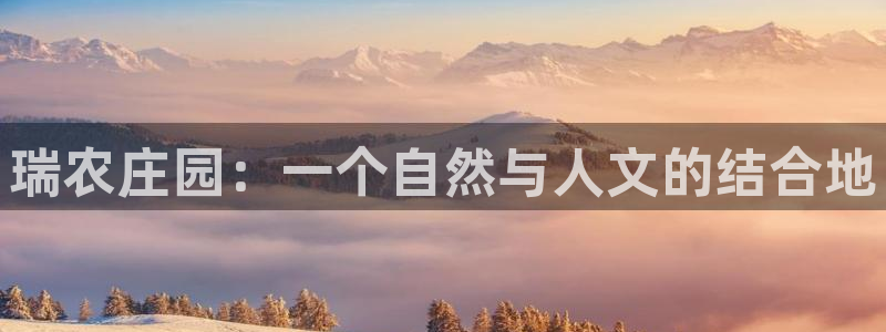 FH至尊平台注册