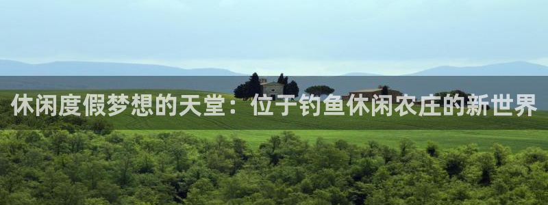 fh至尊是老凤凰吗