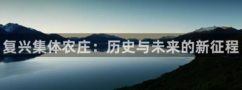 FH至尊凤凰平台登录