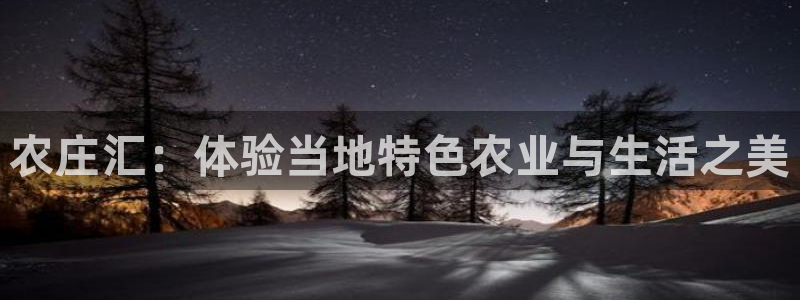 fh至尊平台靠谱吗