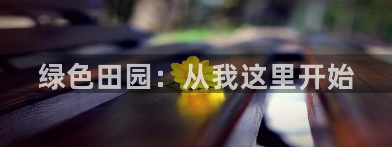 fh至尊游戏安全平台