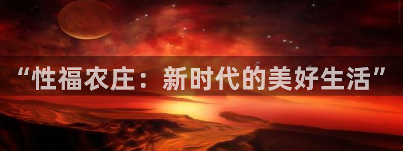 fh至尊凤凰代理