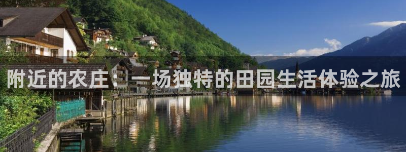 FH至尊平台是什么平台