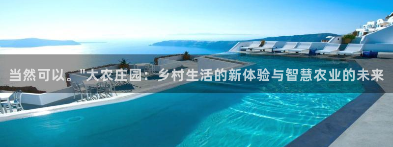 fh至尊凤凰代理