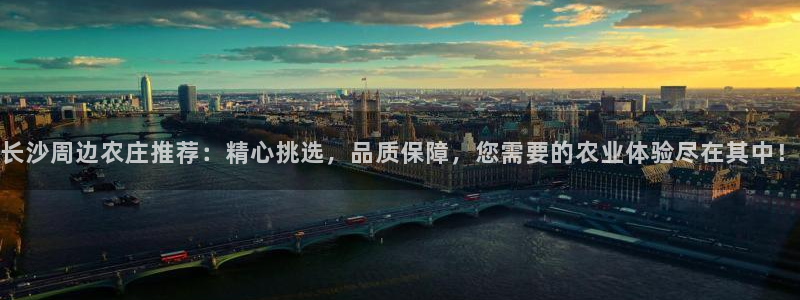 fh至尊平台如何提现