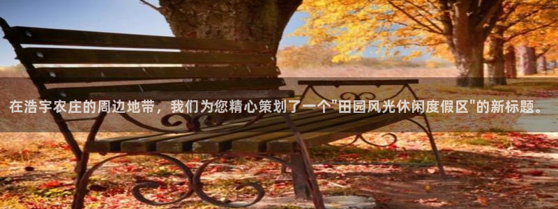 fh至尊app靠谱吗