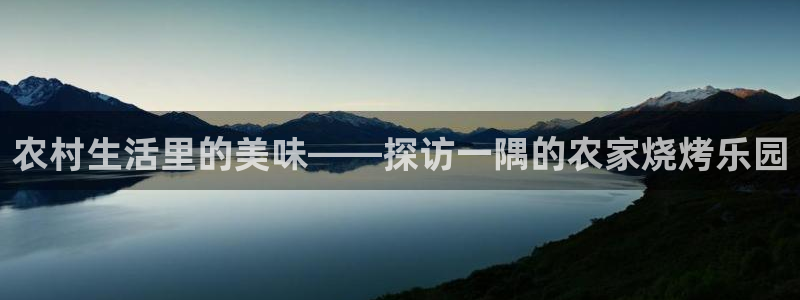 fh至尊游戏模式