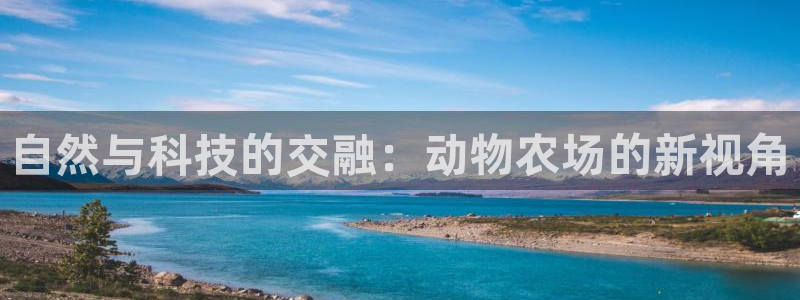 fh至尊版手机app