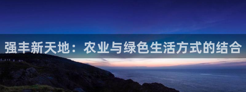 FH至尊官方入口