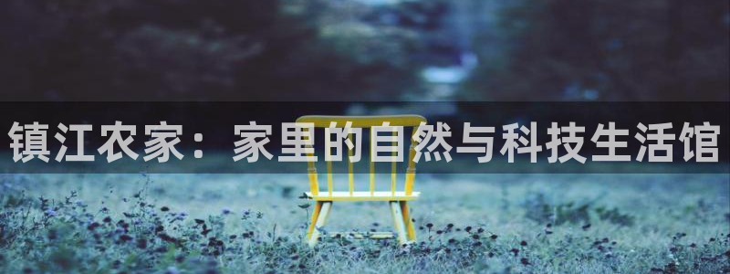 FH至尊平台注册