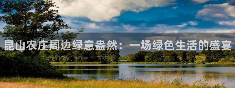 Fh至尊凤凰平台