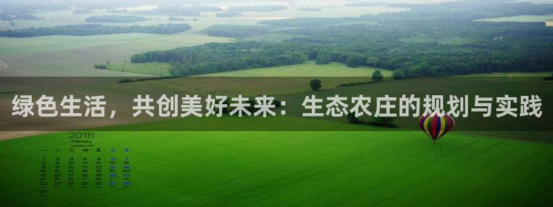 FH至尊不给提现