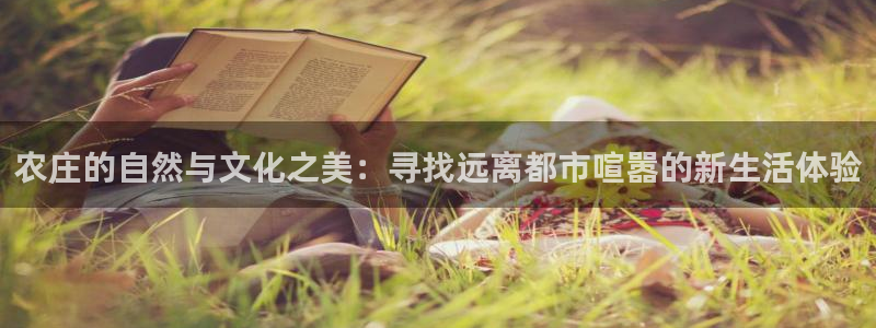 fh至尊平台怎么提现