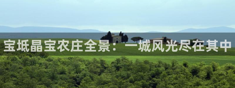 fh至尊官方网站