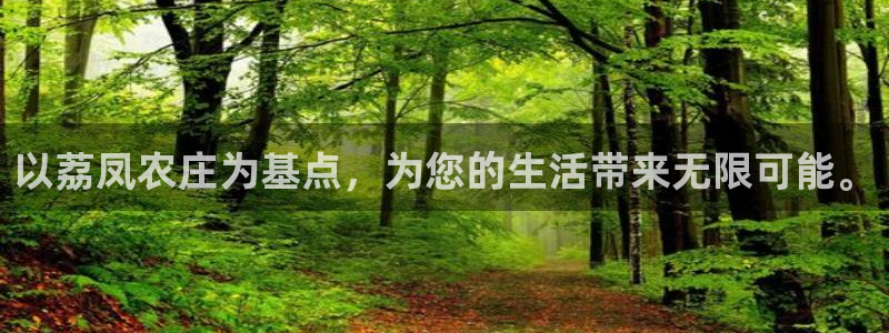 fh至尊平台下载