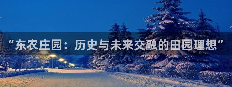 FH凤凰至尊娱乐