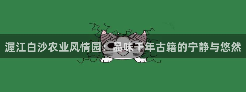 fh至尊平台坑人