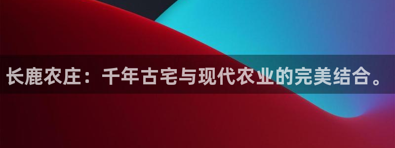 fh凤凰至尊平台