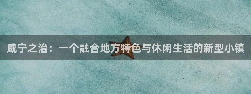 FH至尊开户链接